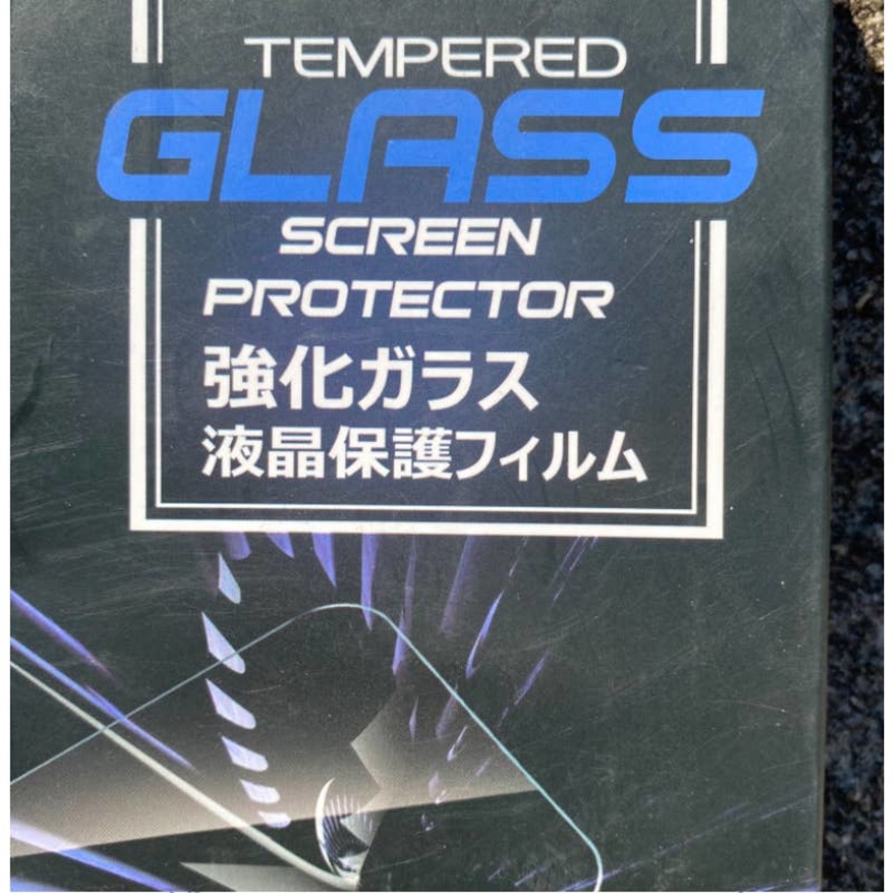 I Better Tempered Glass Screen Protector For Samsung Galaxy A52 5G